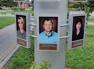 ������ ������� �����